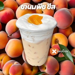 ชานมพีช ชีส