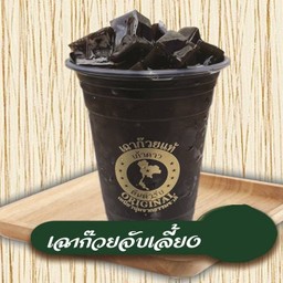 เฉาก๊วยจับเลี้ยง