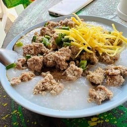 ข้าวต้มเจ๊เตียง