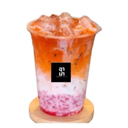 ชาไทย สตอเบอรี่ ลาเต้