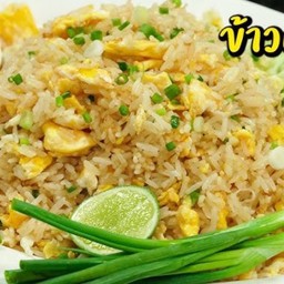 ข้าวผัดไข่