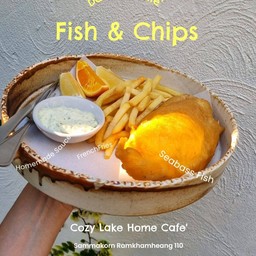 ฟิชแอนด์ชิพ