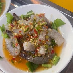 ยำกุ้งสด แซ่บๆ