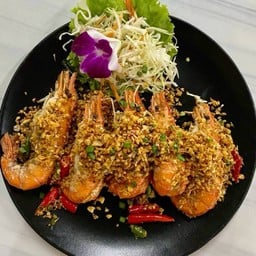 กุ้งคั่วพริกเกลือ