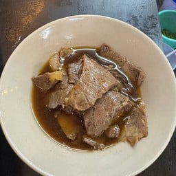 เนื้อเปื่อย