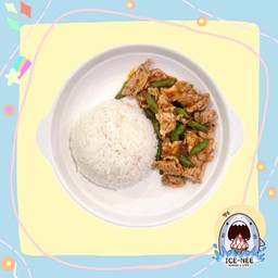 ข้าวผัดพริกแกงไก่