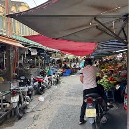 Tân Định Market