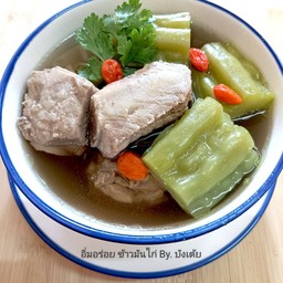 ตุ๋นมะระกระดูกหมู