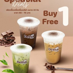 Drink Deliya Buy 1 Get 1 Free