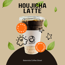 โฮจิฉะ ลาเต้