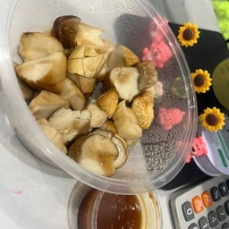 ย่างฉ่ำ~