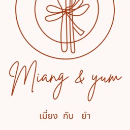 เมี่ยงกับยำ