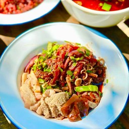 ส้าควายดิบ