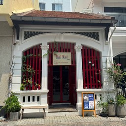 RedDoor Specialty Coffee