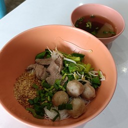 เส้นหมี่แห้ง