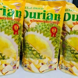 ทุเรียน 100% อบกรอบ ซื้อ 2 แถม 1 ชิ้นสี่เหลี่ยม 210 กรัม