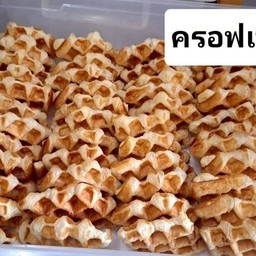 ครอฟเฟิล