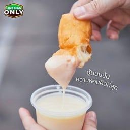 ปั้นแป้ง ปาท่องโก๋สะบัดน้ำมัน ปากคลองตลาดใหม่