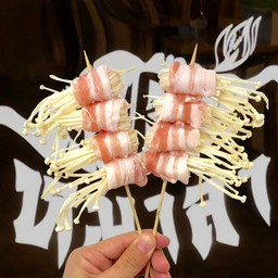 เบค่อนพันเห็ด