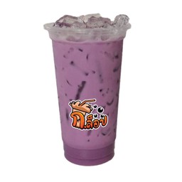 นมเผือก