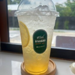 Honey lemon soda