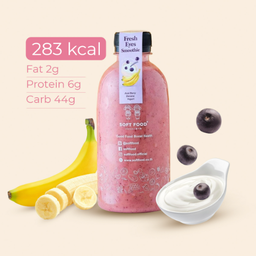 เฟรชอาย  Fresh Eyes