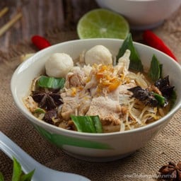 ก๋วยเตี๋ยวเรือ (หมู)
