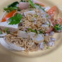 สเต็ก&สลัด E1