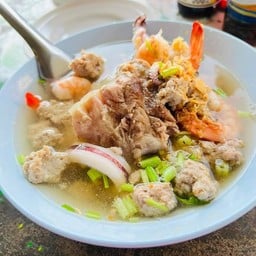 ข้าวต้มเจ๊เตียง