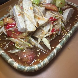 ตำปูปลาร้าหมูยอ