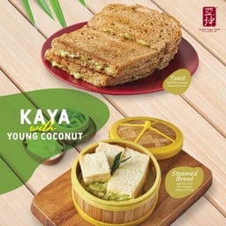 ไส้คายานมสดผสมมะพร้าวอ่อน