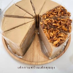 Sri Ayutthaya cafe