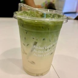 Matcha Green Tea Latte