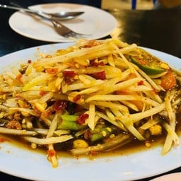 ตำโคราช