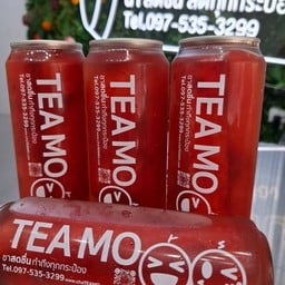 TAEMO. ชาสดชื่น สาขานาเกลือ