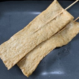 ปลาแผ่นสไลด์