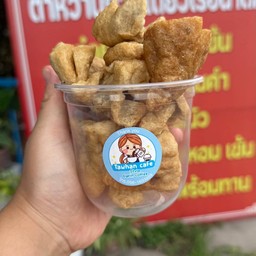 ปลาระเบิด