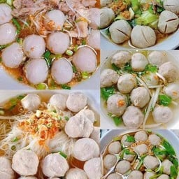 ก๋วยเตี๋ยวนำชัยสาขา อปว.