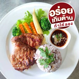 ข้าวหมูสันคอคุโรบุตะแจ่ว
