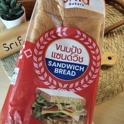 ขนมปังไม่สไลด์ 480 กรัม