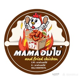 มาม่าคาโบอมไข่+ไส้กรอก