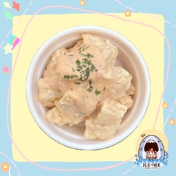 สลัดมัน