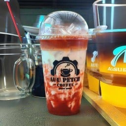 อู่เพชรกาแฟสด