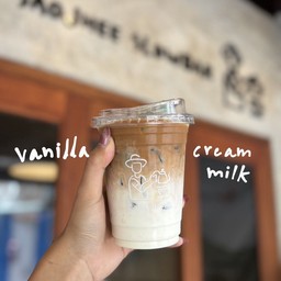 สาวจี๋ฮาร์ดลาเต้ Sao Jhee Hard Latte