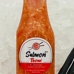 น้ำยำ 150 Ml.