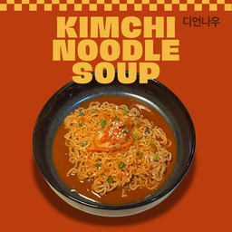 มาม่าซุปกิมจิ