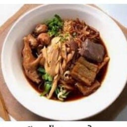 ก๋วยเตี๋ยวทรงเครื่องอาหารตามสั่ง