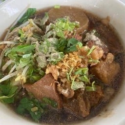 ร้าน แซ่บ กะ เส้น