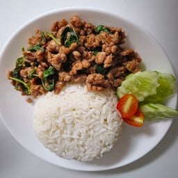 ข้าวอิ่มท้อง By Nipaj-คอนโด B Republic