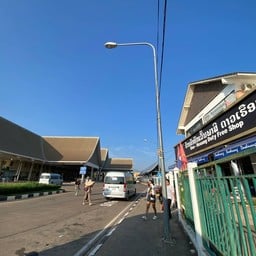 Dao-Heuang Duty Free Shop